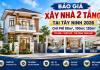 Báo Giá Xây Nhà 2 Tầng Tại Tây Ninh 2026 – Chi Phí 80m², 100m², 120m²